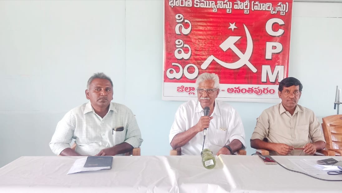 బిజెపి పాలనలో ప్రమాదంలో ప్రజాస్వామ్యం