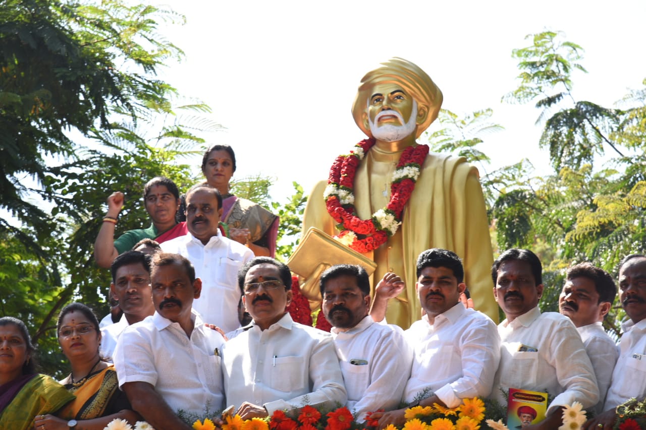 దార్శనికుడు జ్యోతిరావు ఫూలే