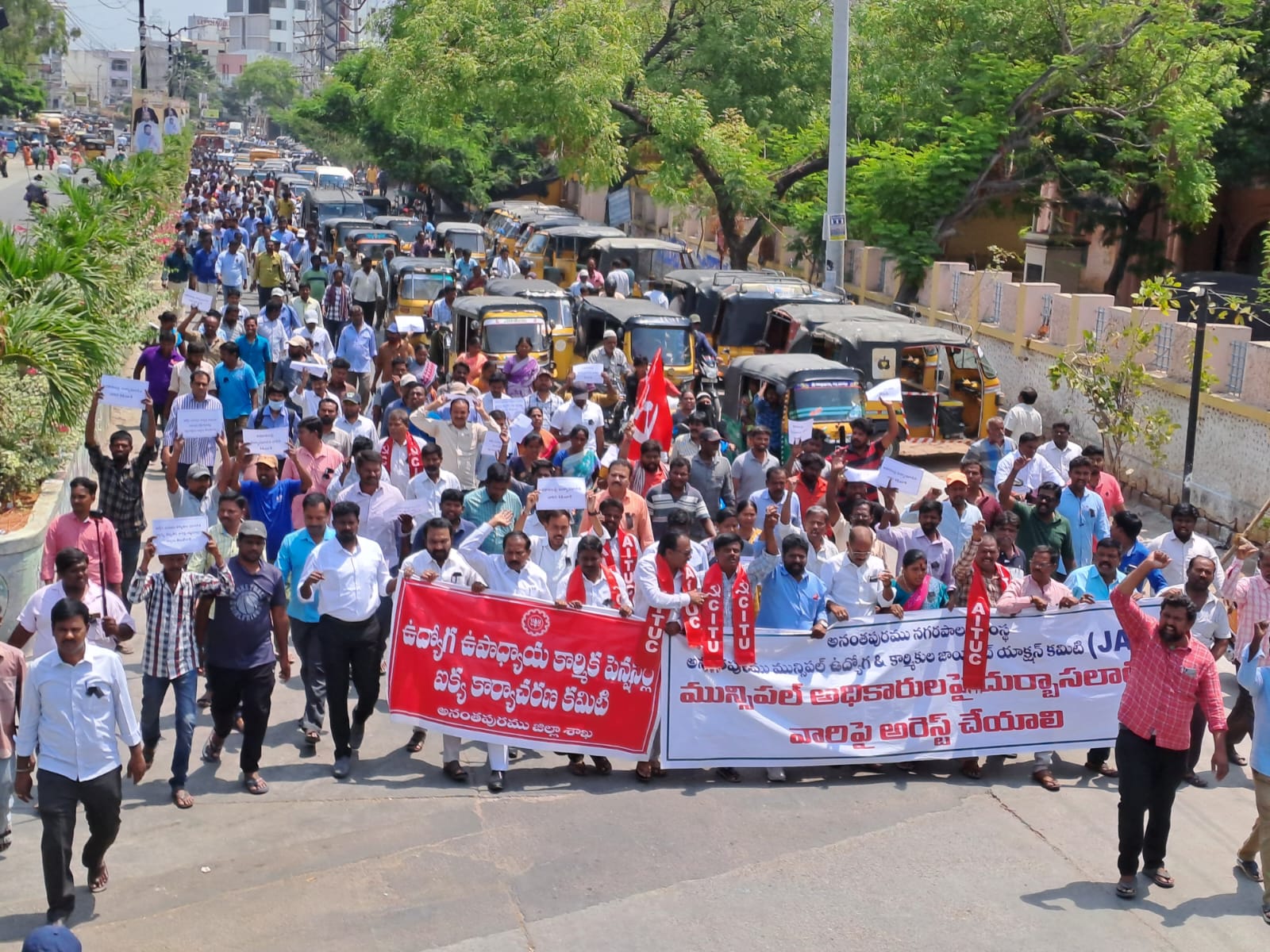 బిజెపి నేతల నోటిదురుసుపై పెల్లుబికిన ఆగ్రహం
