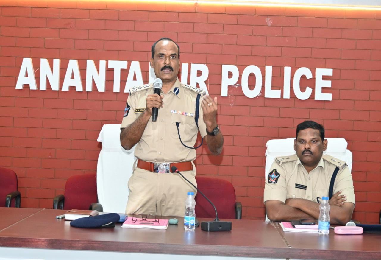 ప్రజలకు మెరుగైన సేవలు అందిద్దాం : డిఐజి