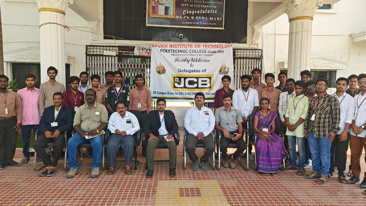 పివికెకెలో ప్రాంగణ నియామకాలు