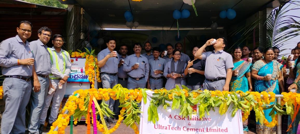 అల్ట్రాటెక్‌ సిమెంట్‌ ఆధ్వర్యంలో చలివేంద్రం ఏర్పాటు