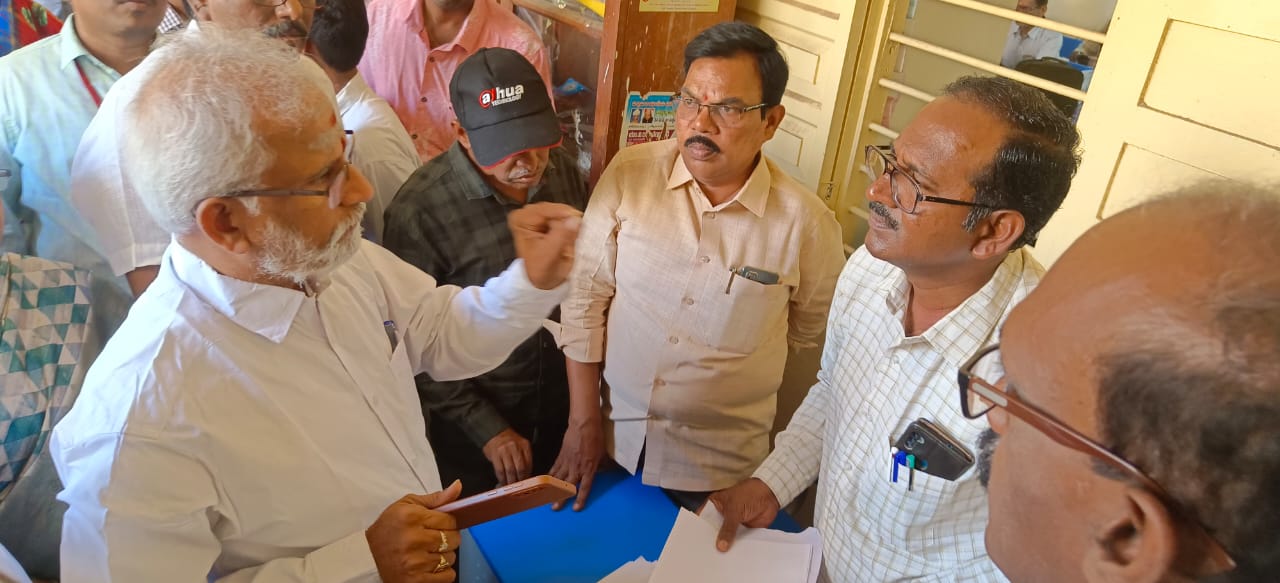 ఃపదిః మూల్యాంకం మొదలు