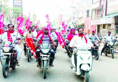 తాడేపల్లిగూడెంలో మోటారు సైకిల్‌ ర్యాలీ