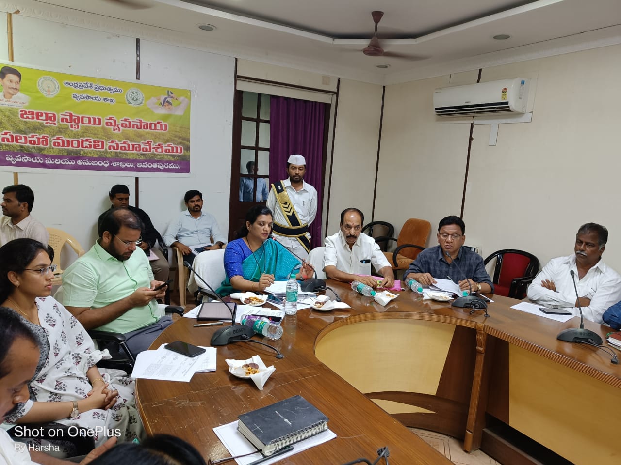 వ్యవసాయ సలహామండలి సమావేశంలో మాట్లాడుతున్న కలెక్టర్‌ ఎమ్‌.గౌతమి