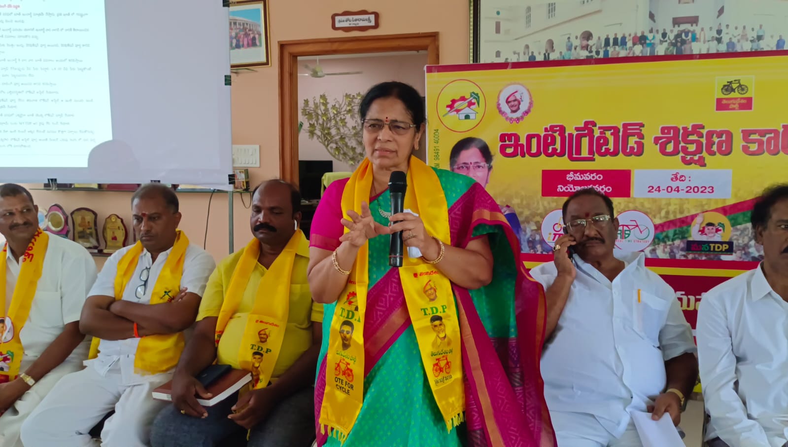 సాంకేతిక పరిజ్ఞానం పెంపొందించుకోవాలి