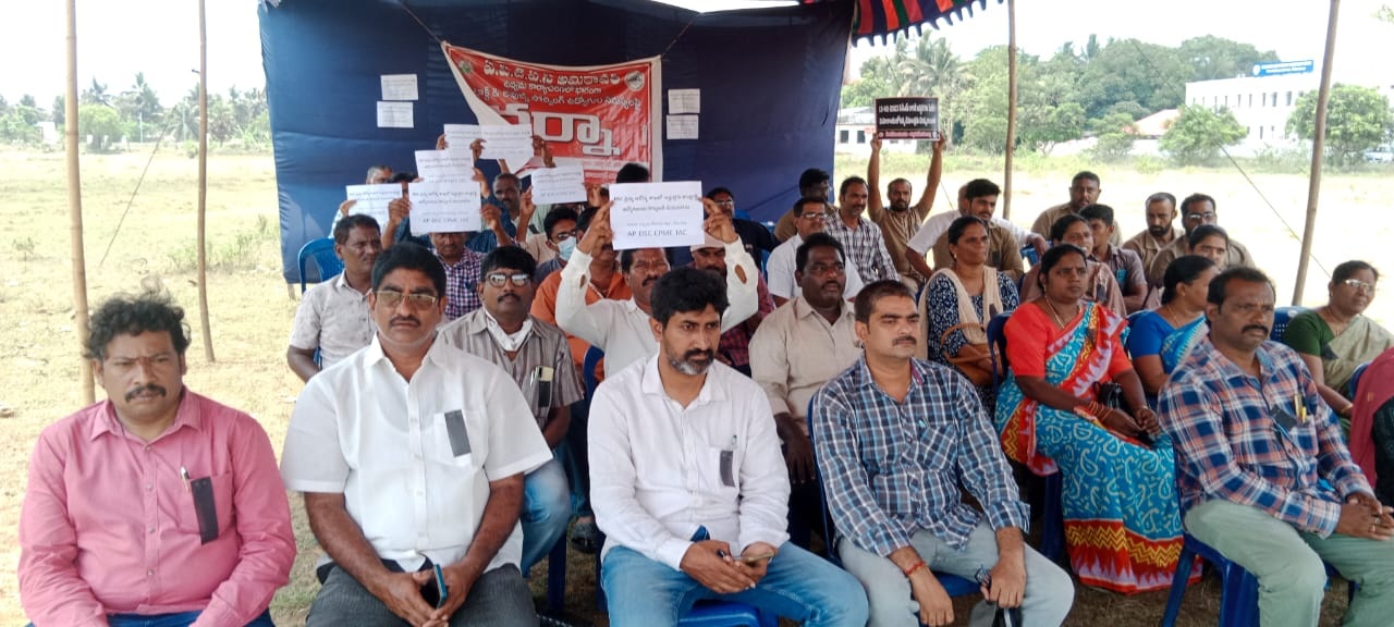 కాంట్రాక్ట్‌, ఔట్‌సోర్సింగ్‌ ఉద్యోగుల సమస్యలు పరిష్కరించాలి