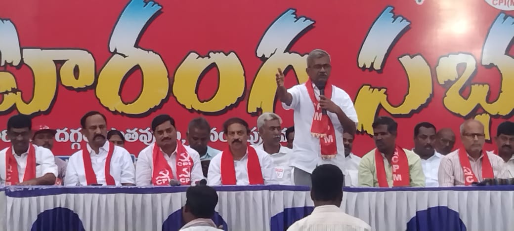 బిజెపిని గద్దెదించుతాం