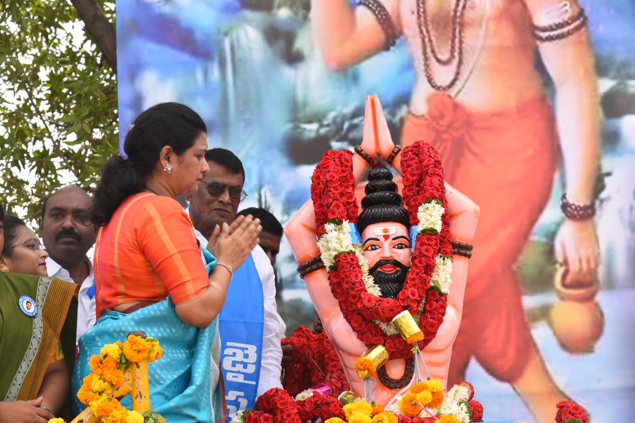 కార్యదీక్షకు మారుపేరు భగీరథుడు