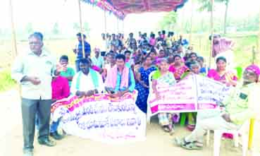 పేదల భూముల్లోని ఇసుక తరలింపు అన్యాయం