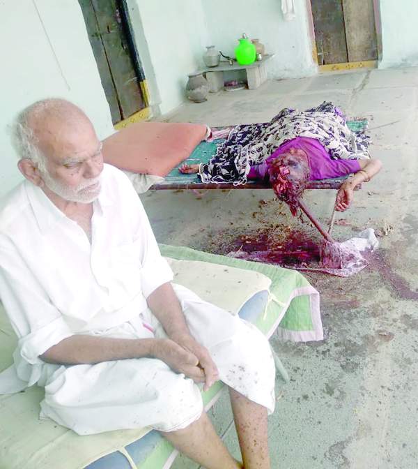 హత్యకు గురైన నారాయణమ్మ