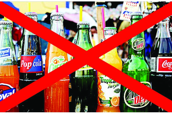 చల్లగా.. గొంతులోకి గరళం..