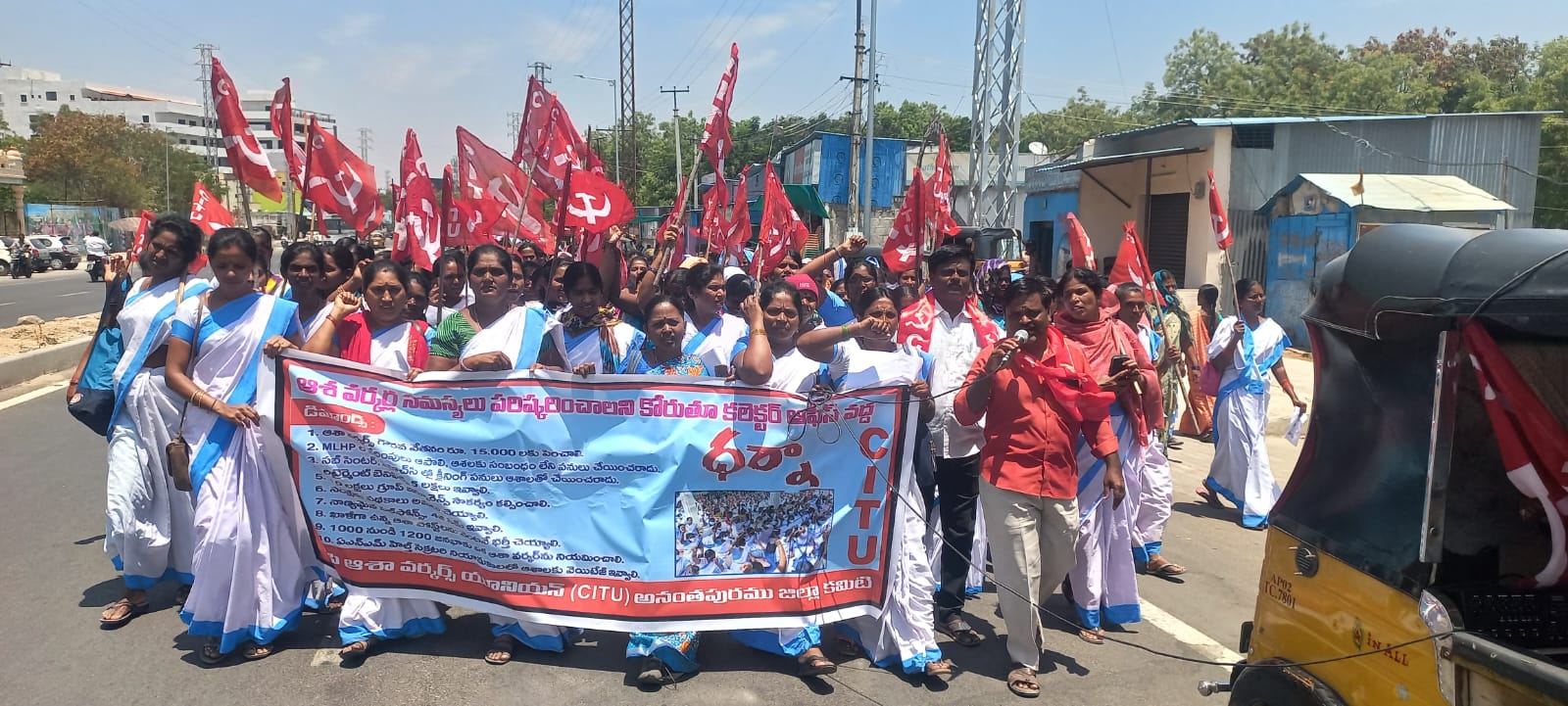 సమస్యలపై ఆశాల ఆందోళన