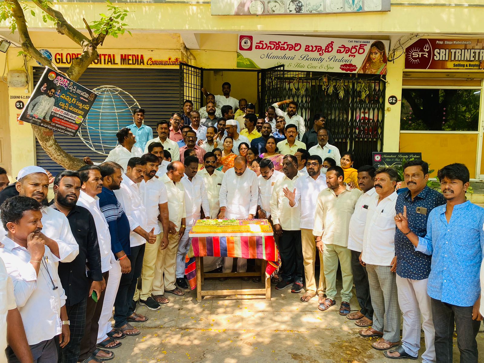 చంద్రబాబు పాలనలోనే అభివృద్ధి