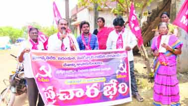  విశాఖ స్టీల్‌ప్లాంట్‌ ప్రయివేటీకరణ ఆపాలి