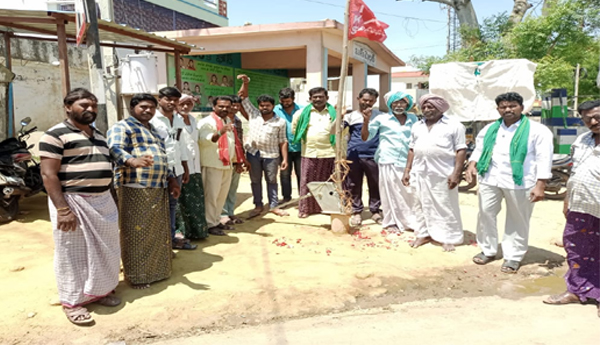 All-India-Kisan-Emergence-Day-Celebrations