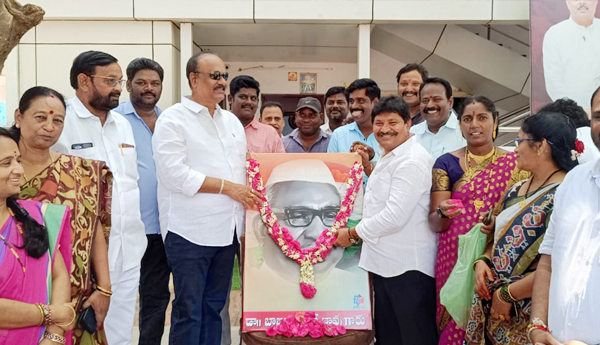 babu-jagjivan-ram-birth-anniversary-in-tadepalligudem