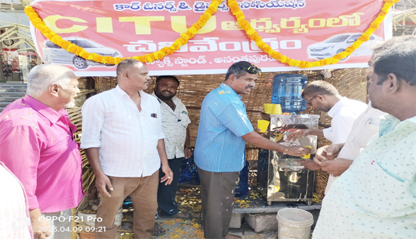 The-car-drivers-who-set-up-Chalivendra-are-the-owners