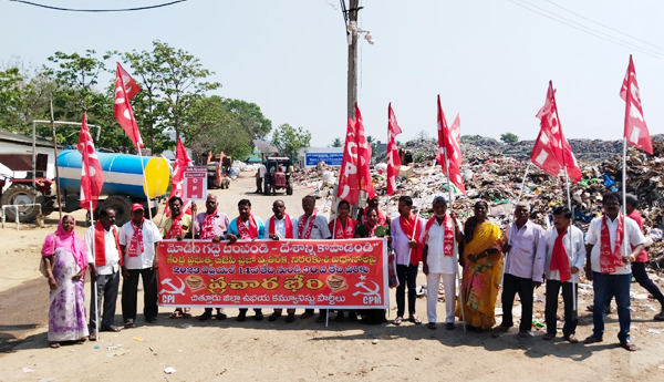 cpm-cpi-prajabheri-in-chittoor