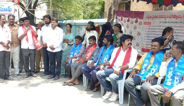 cpm-demand-focus-on-public-problems