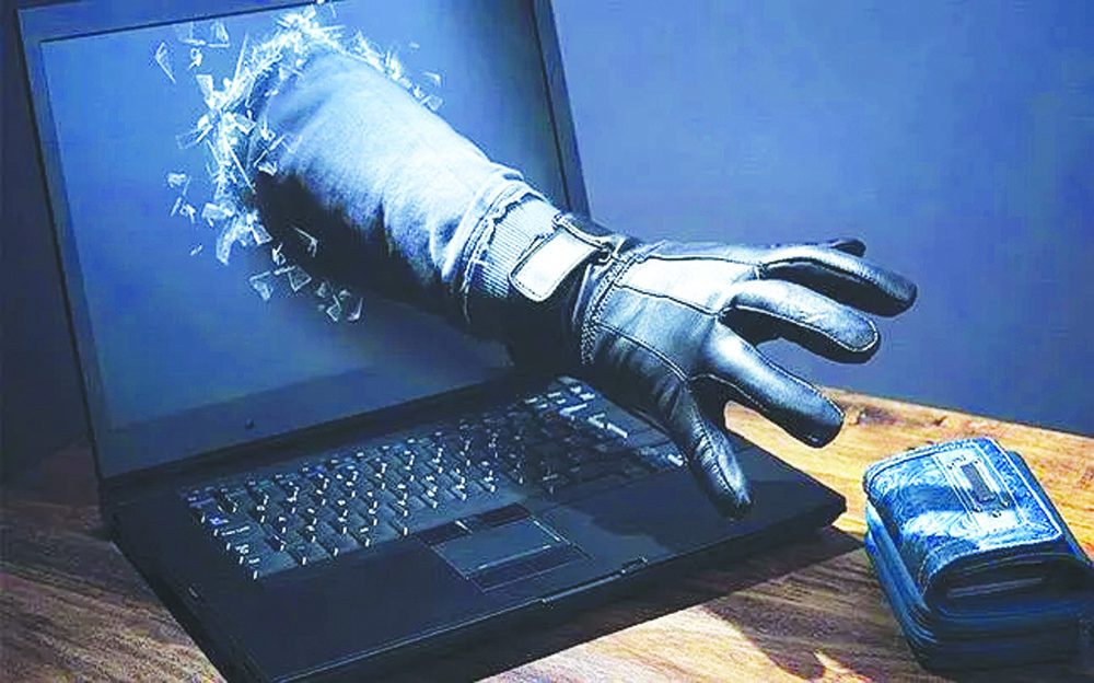 మితిమీరిన సైబర్‌ నేరగాళ్ల ఆగడాలు