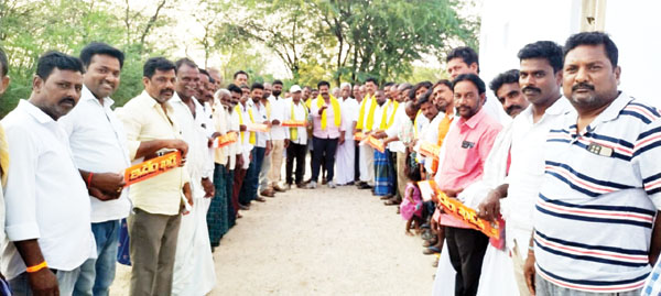 వైసీపీ ప్రభుత్వాన్ని సాగనంపాలి : టిడిపి