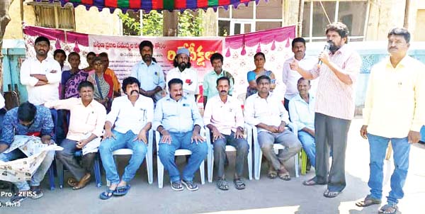 ప్రజా సమస్యలను పరిష్కరించే వరకు పోరాటం