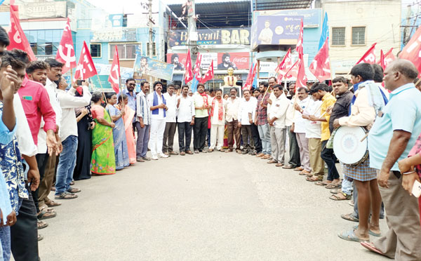 మోడీ ప్రజా వ్యతిరేక విధానాలపై ప్రచార భేరి