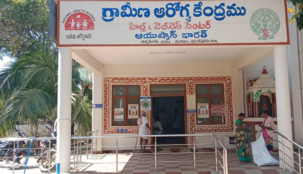 /Shortage-of-medical-staff-in-Sarvajan-Hospital