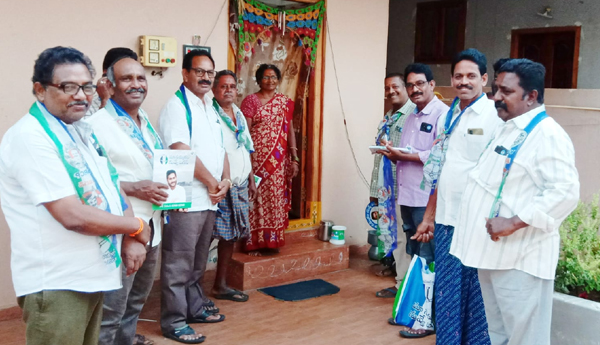 jagananne-maa-bhavishyattu-in-gokavaram