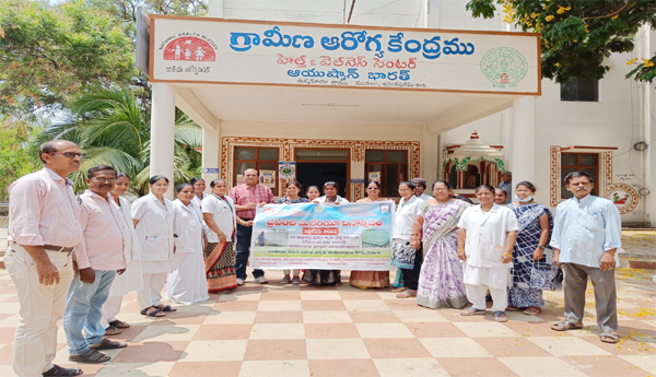 World-Malaria-Day-Awareness-Rally