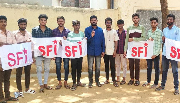 Model-EAMCET-on-24th-under-SFI