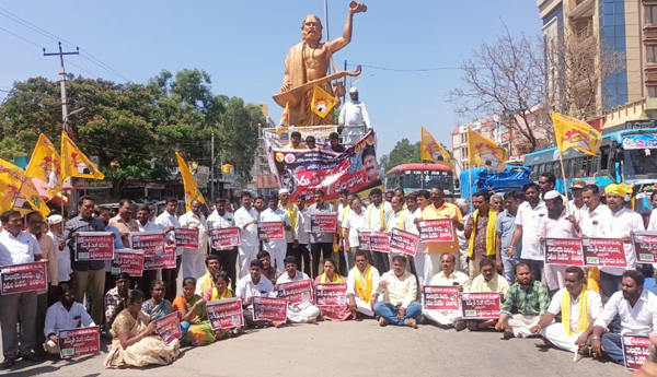 tdp-protest-against-electricity-prices-hike-in-hindupurama