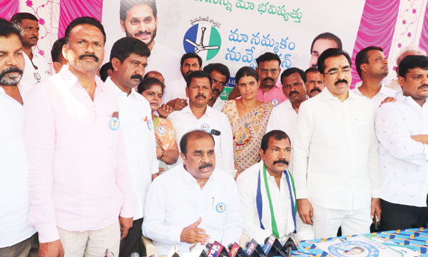 ప్రతి లబ్ధిదారునితో మమేకమవుతాం