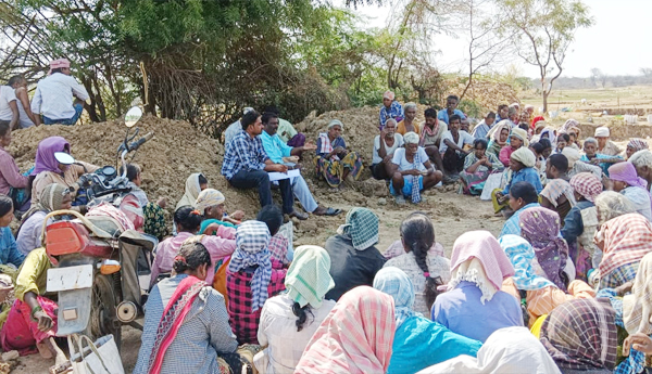 Upadhi-panulanu-parisilincina-vyaka