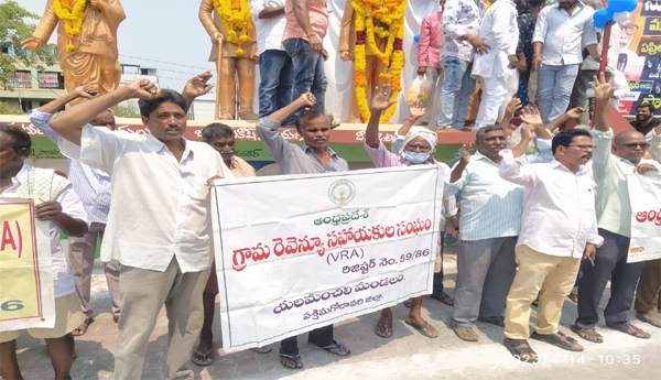 VRAs-petitioned-for-Ambedkar-statue