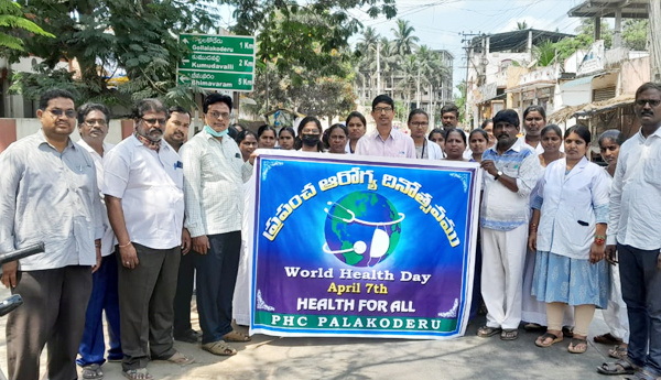 world-hralth-day-in-palakoderu