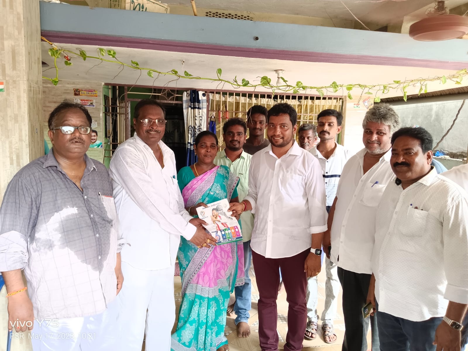 అభివృద్ధిలో భాగస్వాములు కావాలి