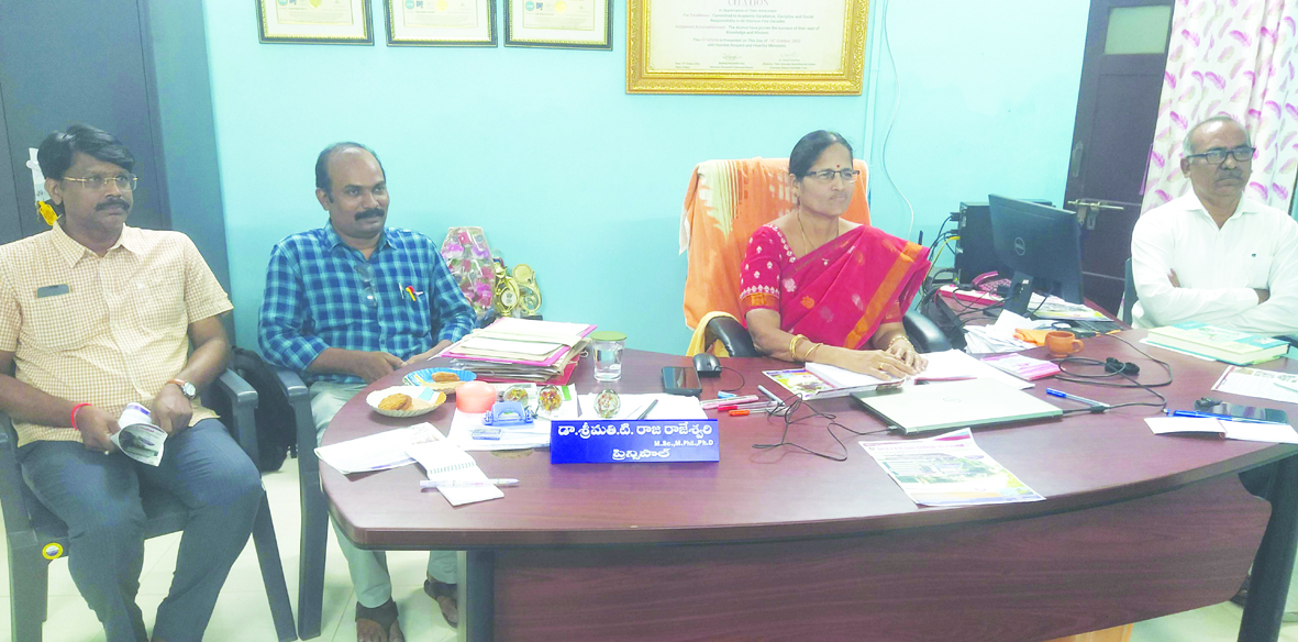 అభివృద్ధి పథంలో ఎఎస్‌ఎన్‌ఎం ప్రభుత్వ డిగ్రీ కళాశాల