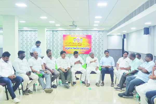 మహానాడు జయప్రదానికి కసరత్తు