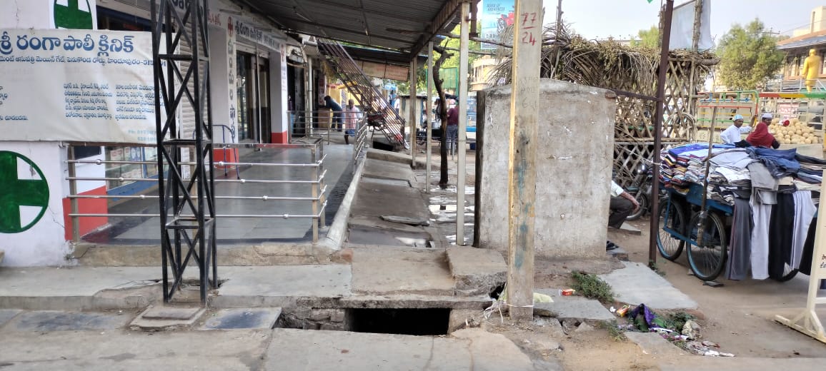 పేదలకు ఒకలా.. పెద్దలకు మరోలా..!