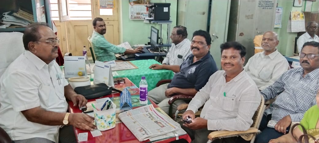 పెన్షనర్స్‌ భవన్‌లో ఈకెవైసి సదుపాయం