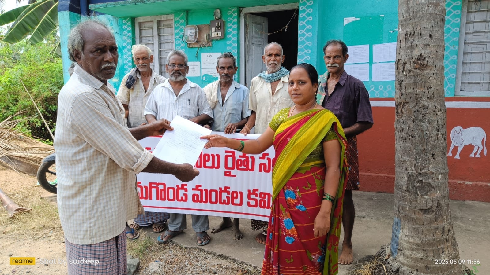 రైతులను ఆదుకోవాలి : సిపిఎం