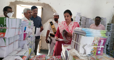  పూర్తి చేయాలి