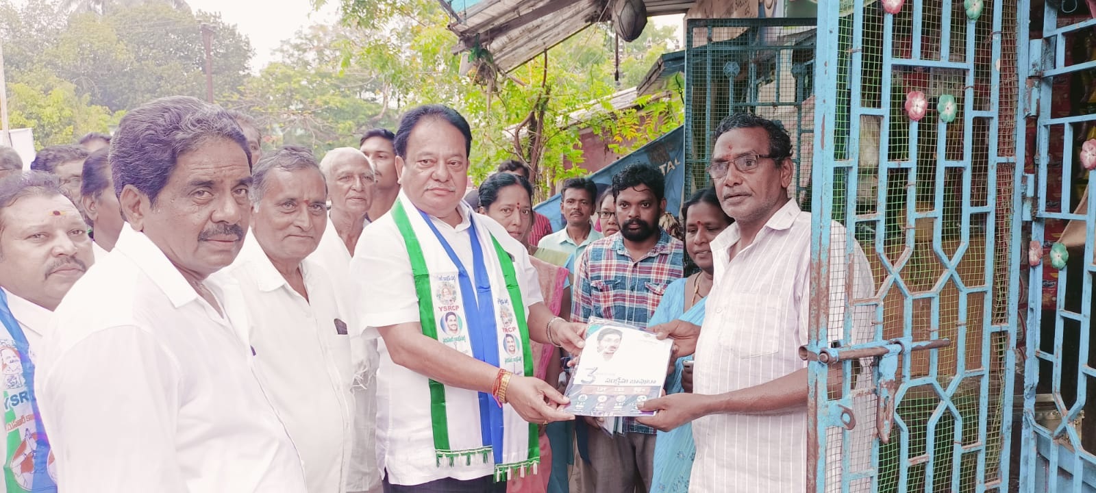 'గడపగడపకూ' విశేష స్పందన