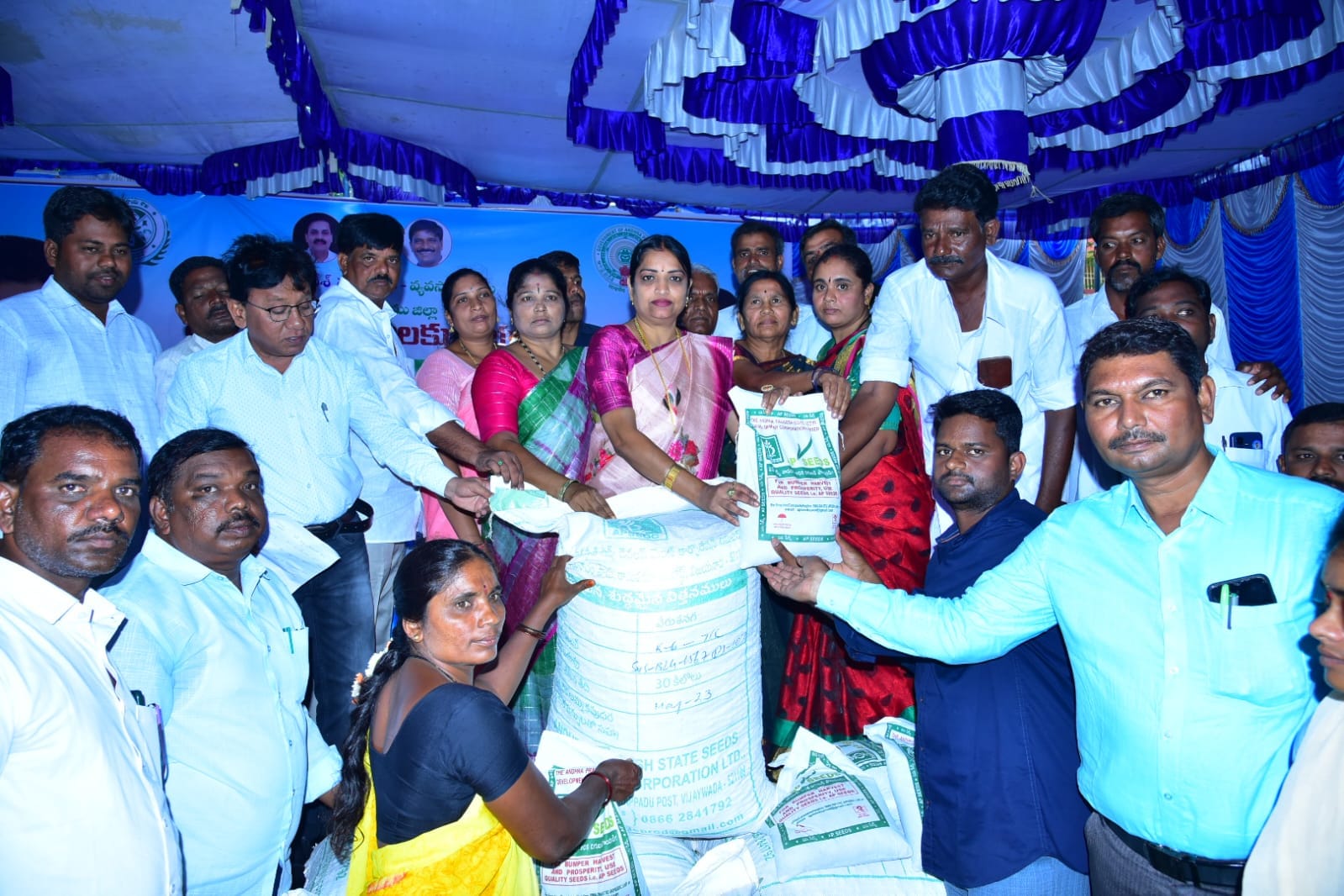  రైతులకు అండగా ప్రభుత్వం