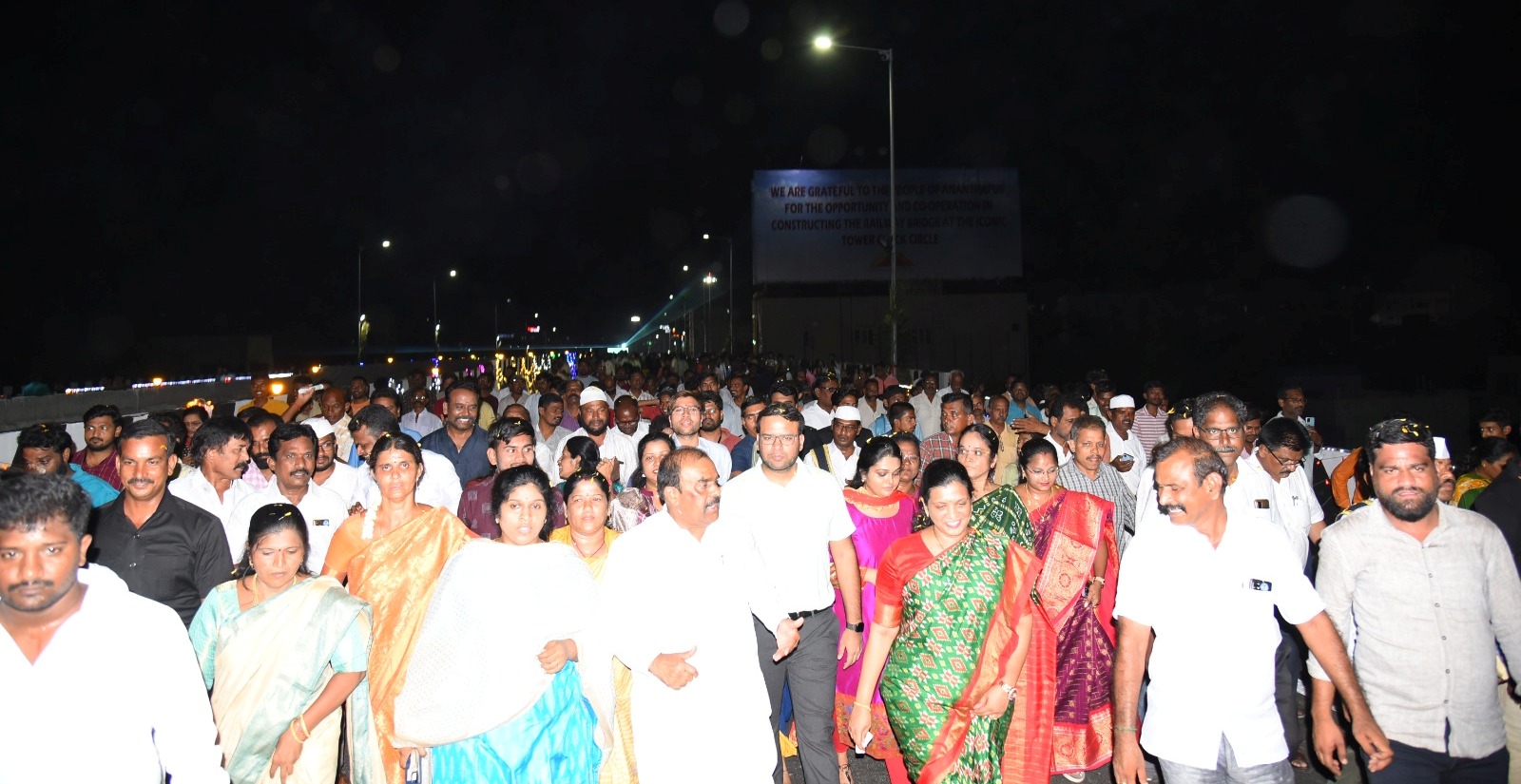 అనంత ఫ్లైఓవర్‌ బ్రిడ్జి ప్రారంభం