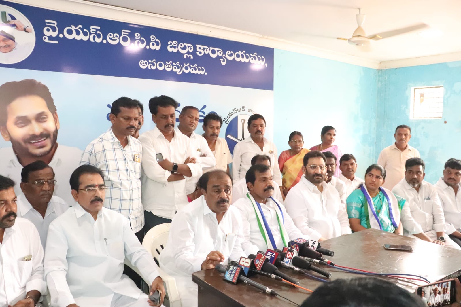 మహానాడు వేదికగా మరో కుట్ర