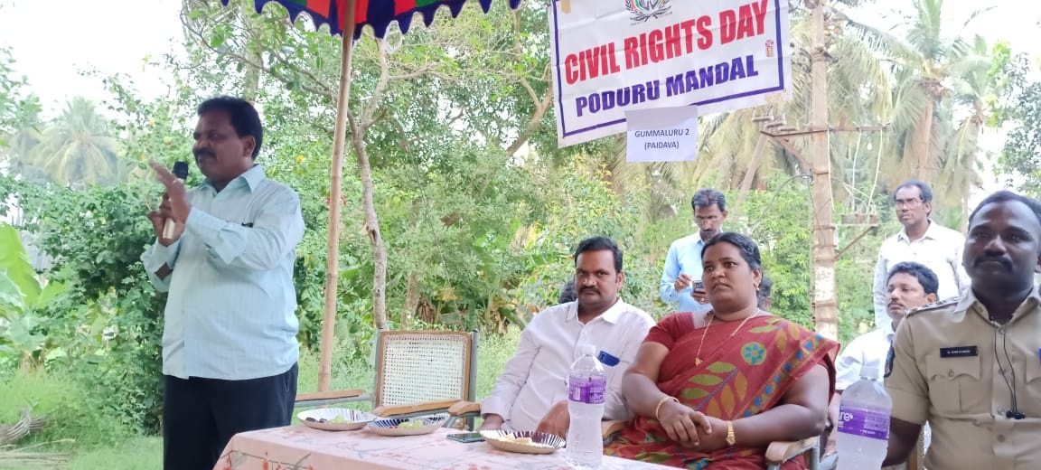 పిల్లలను బడి మాన్పించొద్దు