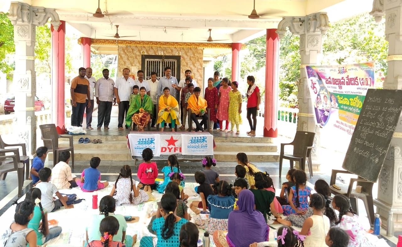 వేసవి విజ్ఞాన శిబిరాలను వినియోగించుకోవాలి